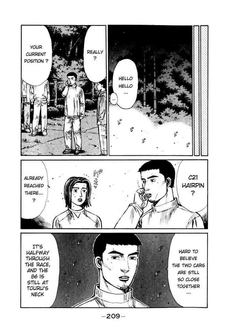 Initial D Chapter 198 8